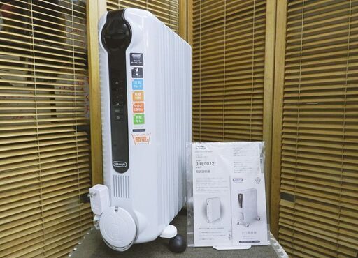 【配送無料】美品★デロンギ/DeLonghi【 オイルヒーター ピュアホワイト + ブラック 】L字型フラットフィン8枚 [8～10畳用] JRE0812