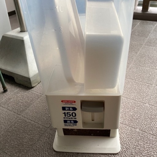 10キロ米びつ