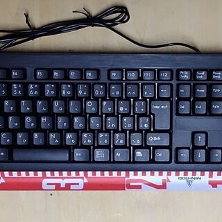 PC用キーボード　HDKB-3147BKの画像