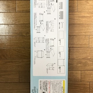 【あげます】リラックマスタイル　２段本棚の画像