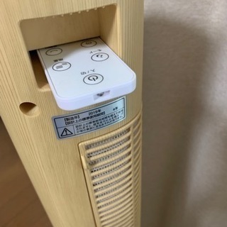 21日(木)PMor22日(金)AM 扇風機　木目　タワー　DC の画像
