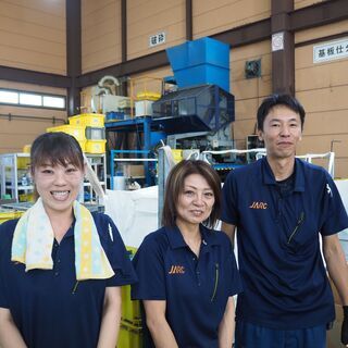 パソコン関連現場作業サポートスタッフ