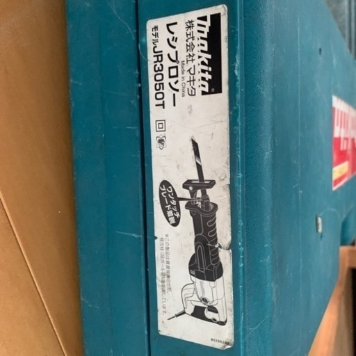 セイバーソー　makita