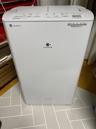 Panasonic F-YC120HUX 2021年　最新モデル　衣類乾燥除湿器　衣類乾燥