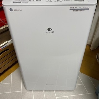 Panasonic F-YC120HUX 2021年　最新モデル　衣類乾燥除湿器　衣類乾燥　
