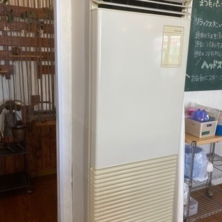 店舗移転のため差し上げてます。