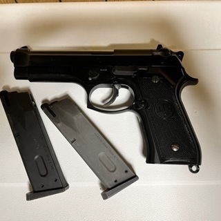 MARUI