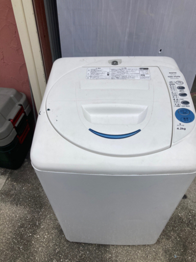 Sanyo洗濯機4.2kg