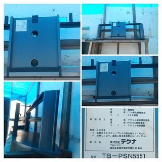 J　 （売約済）HITACHI 日立 Wooo W55P-HR8000 プラズマテレビ 55V型 HDD内蔵　専用台付きの画像