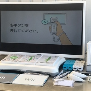 格安で！ニンテンドーWii 本体セット◇バランスボード◇フィット...