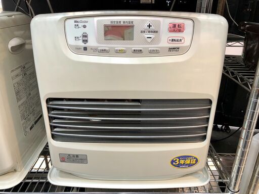 中古　4.7kwブルーヒーター　ダイニチ　2014年製　12～17畳　FW-4714LE