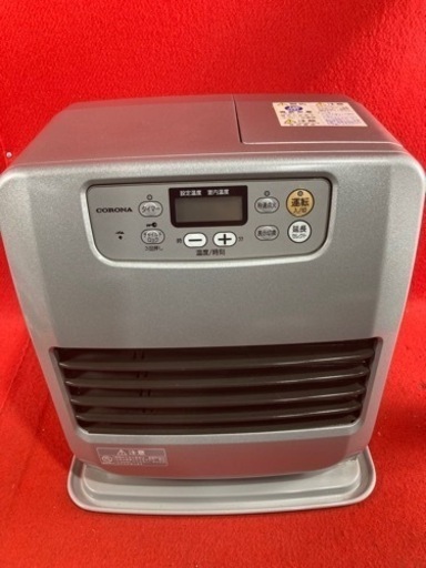 コロナ 9〜12畳用 石油ファンヒーター FH-G3211Y 2011年製