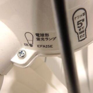 新札幌発 丸光商店 ペンダントライト アンティーク照明 4灯 / 1163の画像