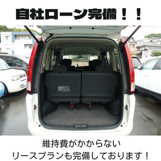 自社ローン大歓迎！！ 車検２年付き H22年式　NISSAN セレナ  20S Vセレクション　8人乗り　片側パワースライド　インテリキー （パールホワイト）の画像