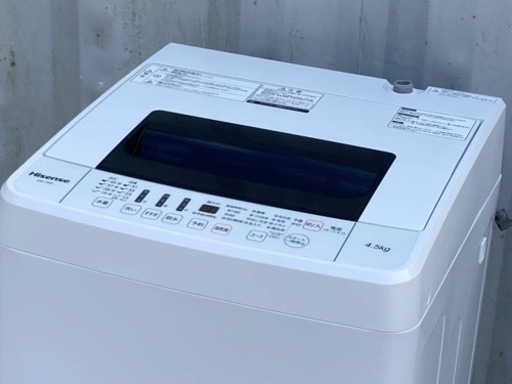 ハイセンス◇2019年製◇4.5kg◇風乾燥◇洗濯機◇HW-T45C ◇JWR-0019