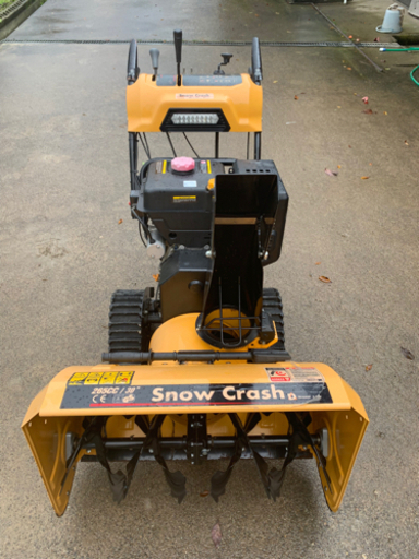 取引先決まりました。除雪機　DreamLink SnowCrash