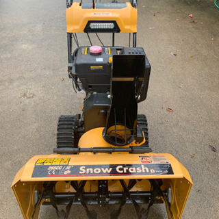 取引先決まりました。除雪機　DreamLink SnowCrash 