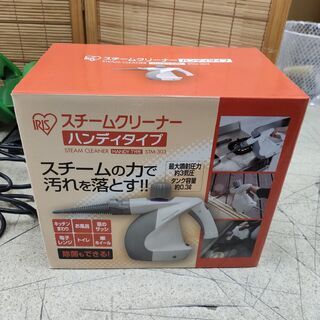 電動工具 まとめ ポリッシャー ハンドブロワ 鉋 スチームクリーナー マイスピードソー グラインダーの画像