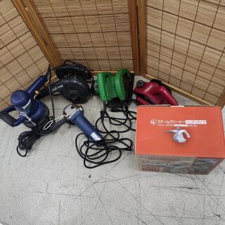 電動工具 まとめ ポリッシャー ハンドブロワ 鉋 スチームクリー...