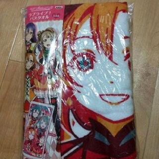 ラブライブ！グッズセット【すべて新品】の画像