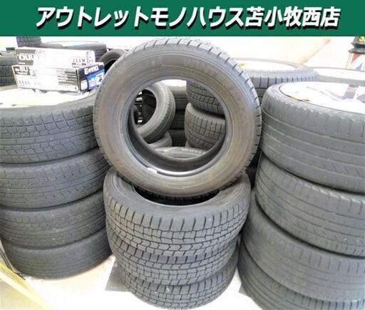 タイヤ 4本セット ダンロップ ウィンターマックス 2018年 195/65R15   冬タイヤ Dunlop  苫小牧西店