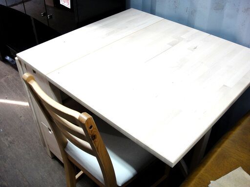 ダイニングセット　バタフライテーブル　　143