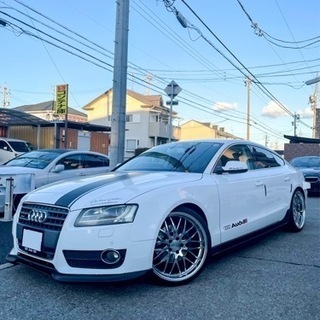 アウディ　A5スポーツバックカスタム　ワーク20AW 極上車　車...