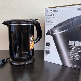 象印 電気ケトル CK-AX10-BA ブラック
