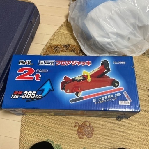 フロアジャッキ