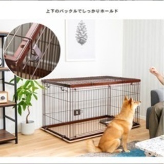 ケージ　ペットサークル　中型犬　大型犬　小型犬　犬小屋の画像