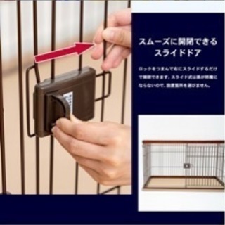 ケージ　ペットサークル　中型犬　大型犬　小型犬　犬小屋の画像