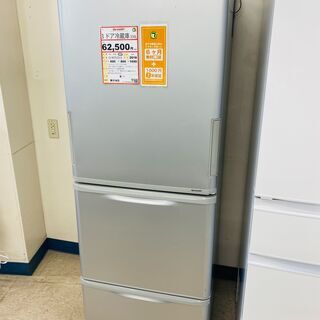 冷蔵庫探すなら「リサイクルR」❕3ドア冷蔵庫❕ ゲート付き軽トラ”無料貸出