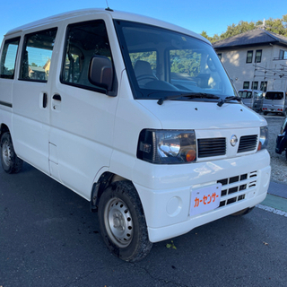 総額14.2万円 23年式 日産 クリッパーDX 車検2年付き ...