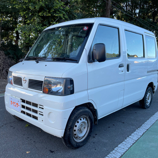 総額14.2万円 23年式 日産 クリッパーDX 車検2年付き タイミングベルト交換歴あり 機関良好 の画像