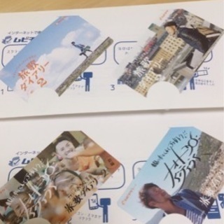 ナオトインティライミグッズ沢山あります！の画像
