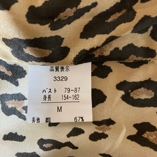 レディースジャケットの画像