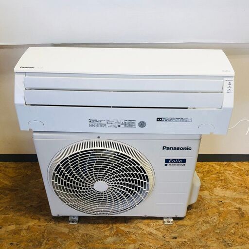 【Panasonic】 パナソニック ルームエアコン エオリア CS-J258C-W 8畳用 2018年製