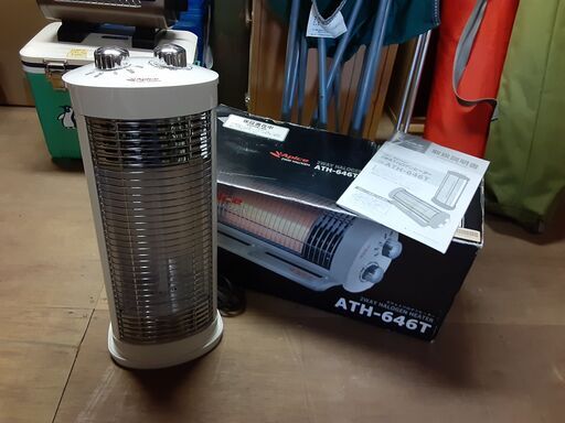 2WAY ハロゲンヒーター 足元暖房 2006年製 ATH-646T　/DJ-0766-STB