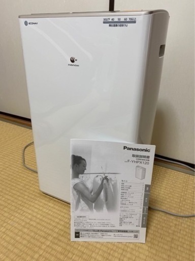 Panasonic 衣類乾燥機 F-YHPX120 ハイブリッド式 2017年製