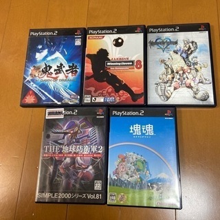 Play Station2 ソフトいろいろ5本セット