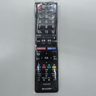 SHARP シャープ　AQUOS アクオス　50型液晶テレビ 4T-C50BH2　2020年製　モノ市場半田店 131の画像