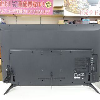 SHARP シャープ　AQUOS アクオス　50型液晶テレビ 4T-C50BH2　2020年製　モノ市場半田店 131の画像