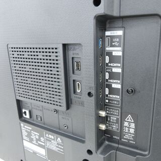 SHARP シャープ　AQUOS アクオス　50型液晶テレビ 4T-C50BH2　2020年製　モノ市場半田店 131の画像