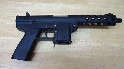 マルゼン ガスガン KG9 フルオート KF-13500 18才以上 現状品 MARUZEN ☆ PayPay(ペイペイ)決済可能 ☆ Yahoo!オークション - 「マルゼンkg9」ガスガン (トイガン) の落札相場 