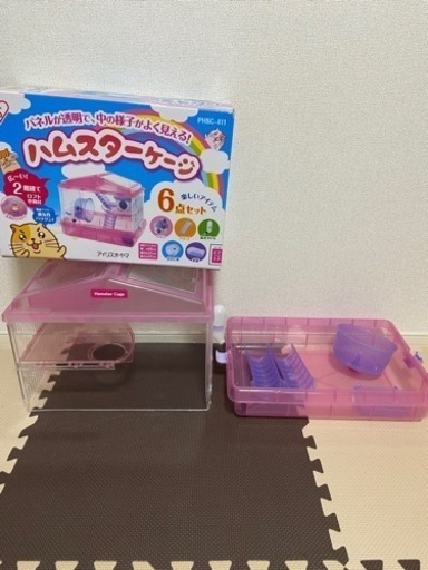 小動物ペットゲージ