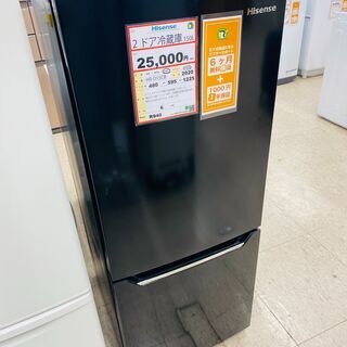 冷蔵庫探すなら「リサイクルR」❕ ミラートップ❕ 500L 6ドア冷蔵庫❕ ゲート付き軽トラ”無料貸出❕購入後取り置きにも対応 ❕即日配送❕R1030 冷蔵庫探すなら「リサイクルR」❕ ミラートップ❕ 500L 6ドア