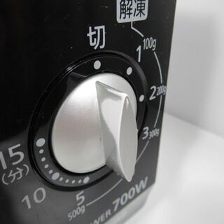 J3225/1ヶ月保証/電子レンジ/フラットテーブル/西日本専用/700W/アイリスオーヤマ/IMB-F181/中古品/の画像