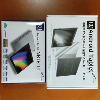 10.5インチ、慶洋エンジニアリングのAndroidタブレットN...