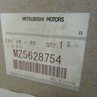 三菱純正 ドアバイザー デリカＤ：５ 右リア用の画像