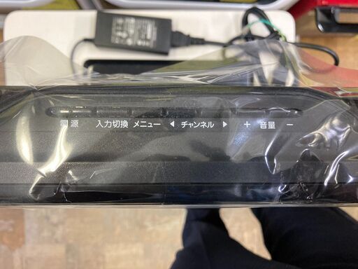 ★SIRIUS テレビ  TLD-PR220BK